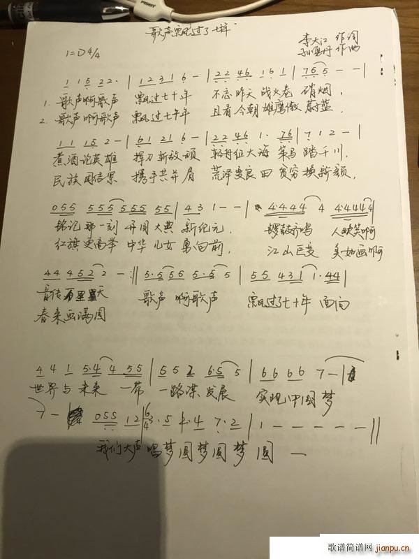 ���h�^(gu��)��ʮ�� ��(ʮ�ּ�����)1