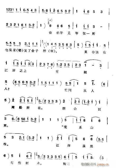 ���� (t��ng)��(���ָ��V)12