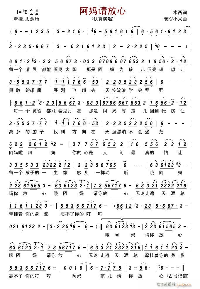 ����Ո����(���ָ��V)1