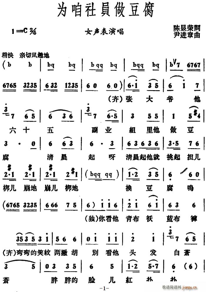 ������T������(���ָ��V)1