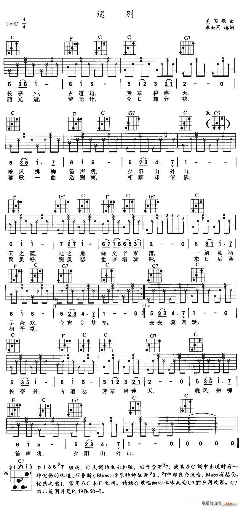 �̈́e ����(�����V)1