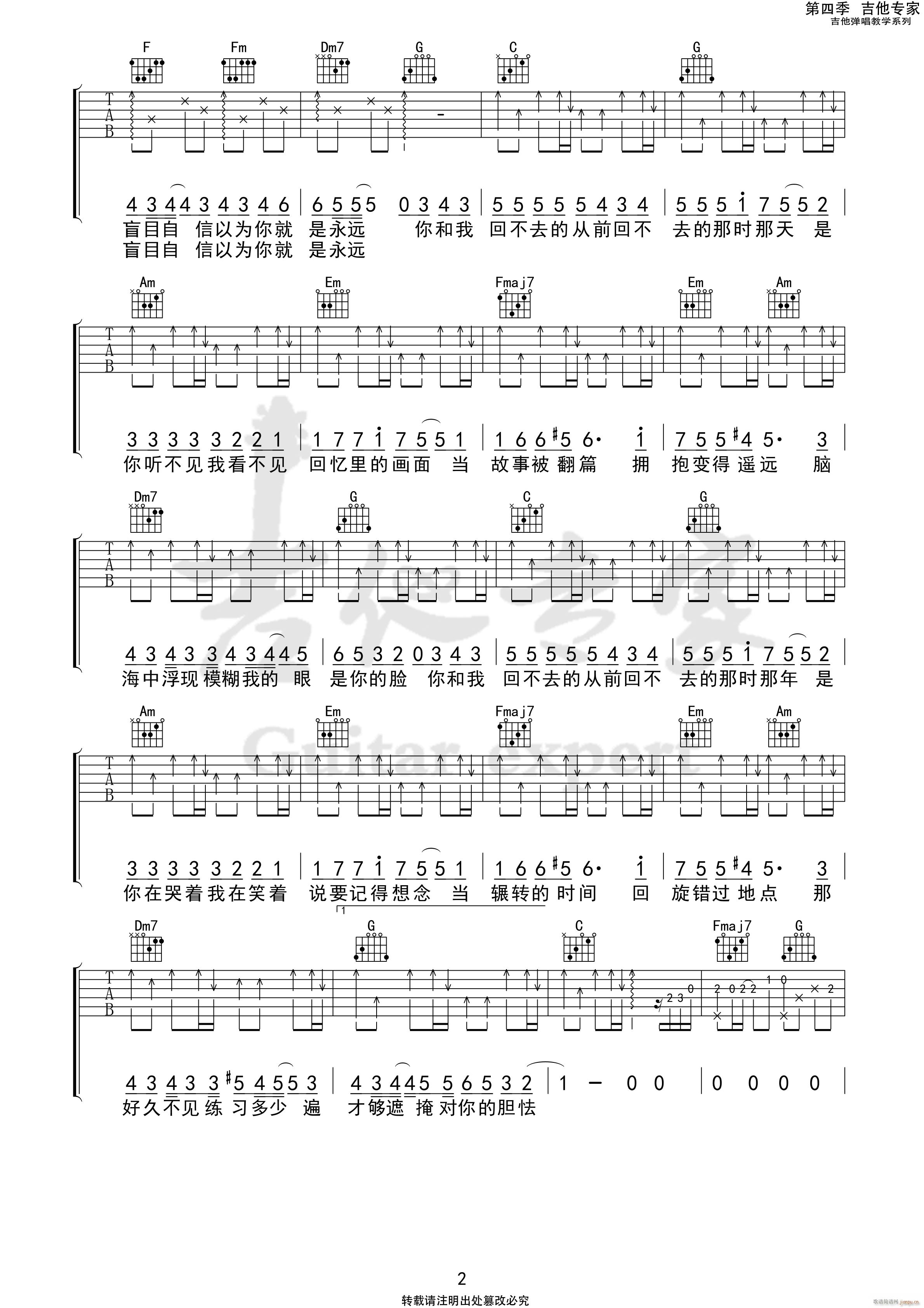 �Ǖr(sh��)����(�����V)3