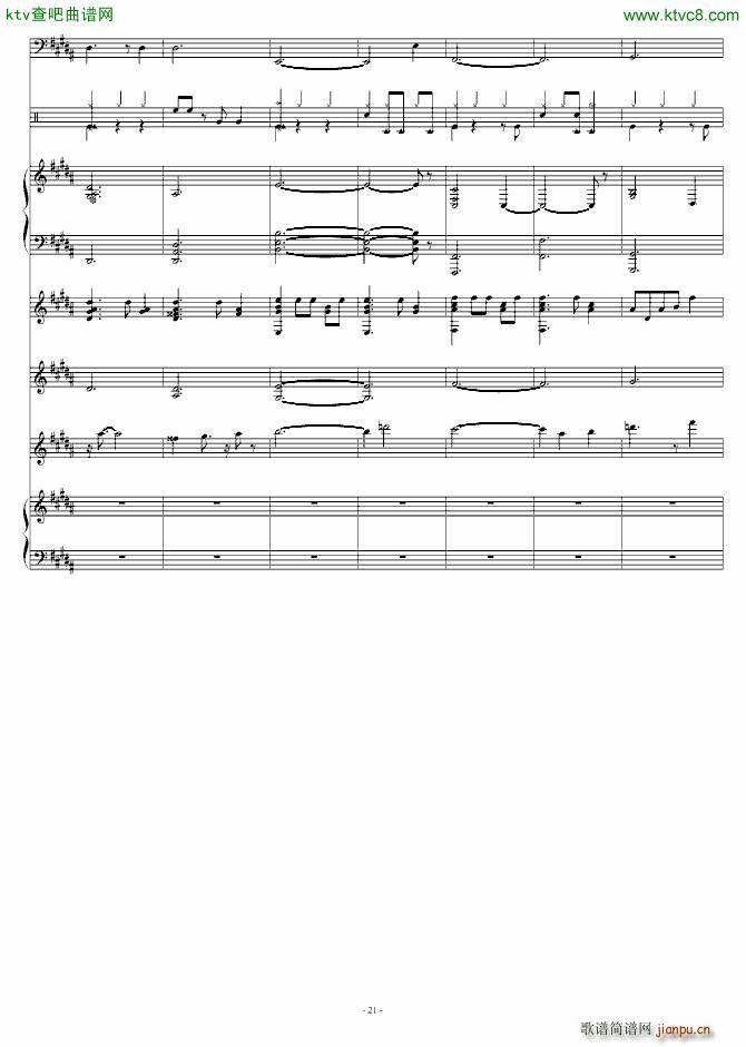 JAZZ DEMO(����V)21