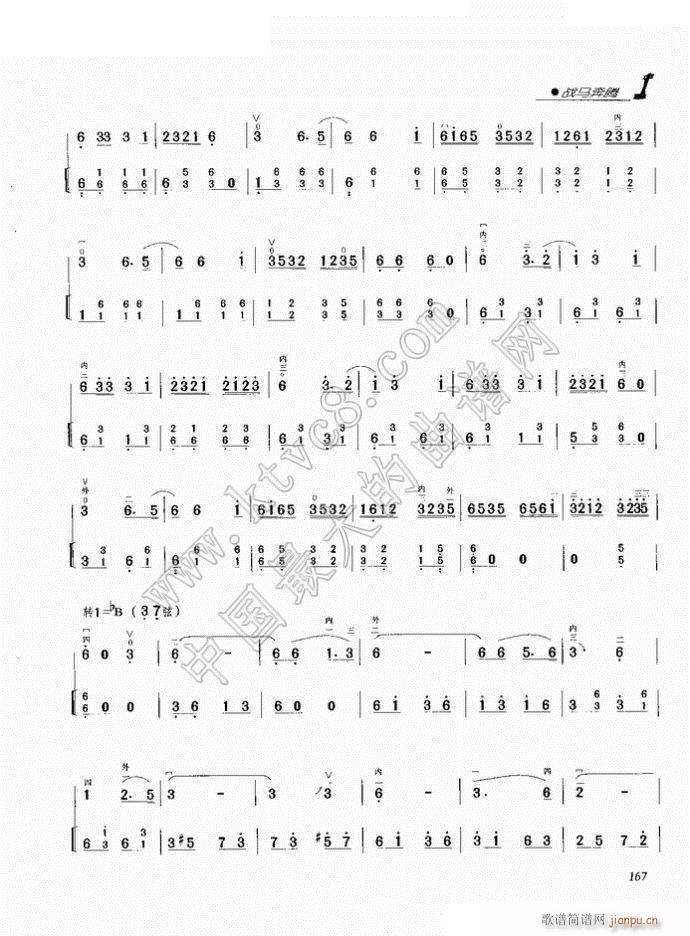 ���R���v������2(�����V)1