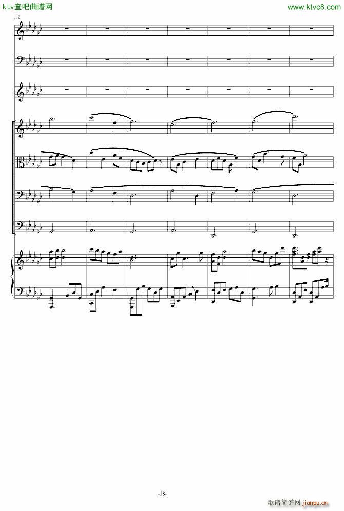 �����r(sh��)���꼊��(����V)18