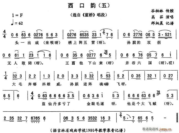 �����(���ָ��V)1