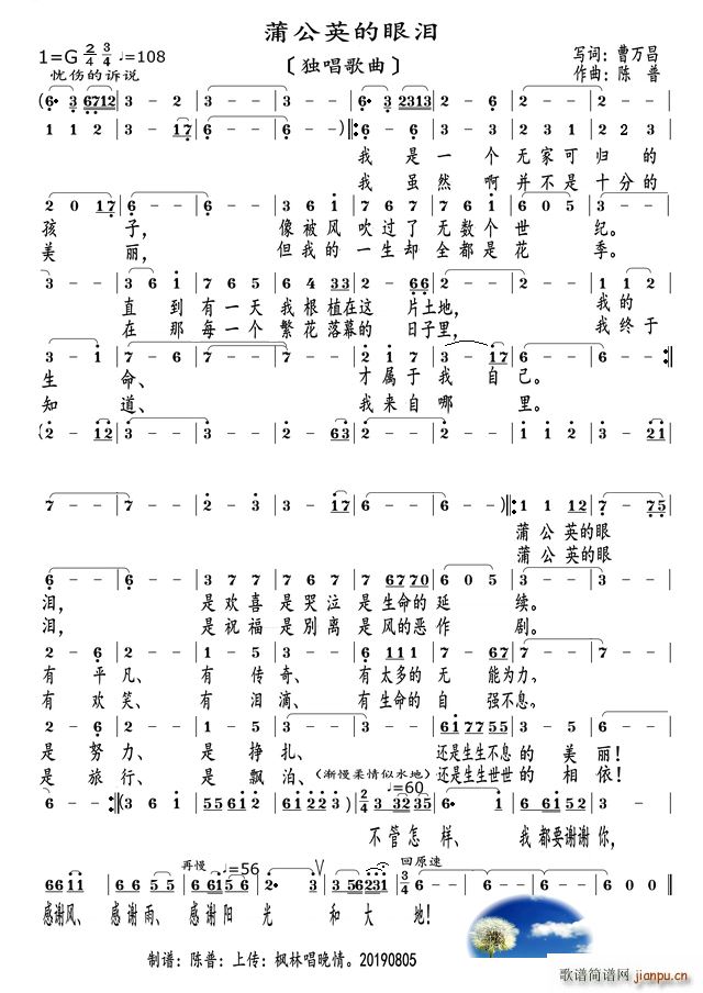 �ѹ�Ӣ���ۜI ��������(ʮ�ּ�����)1