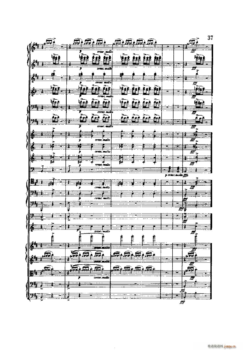 �ࠖ ���� ��һ�M�� ���Ҙ�(l�� )(���V)37