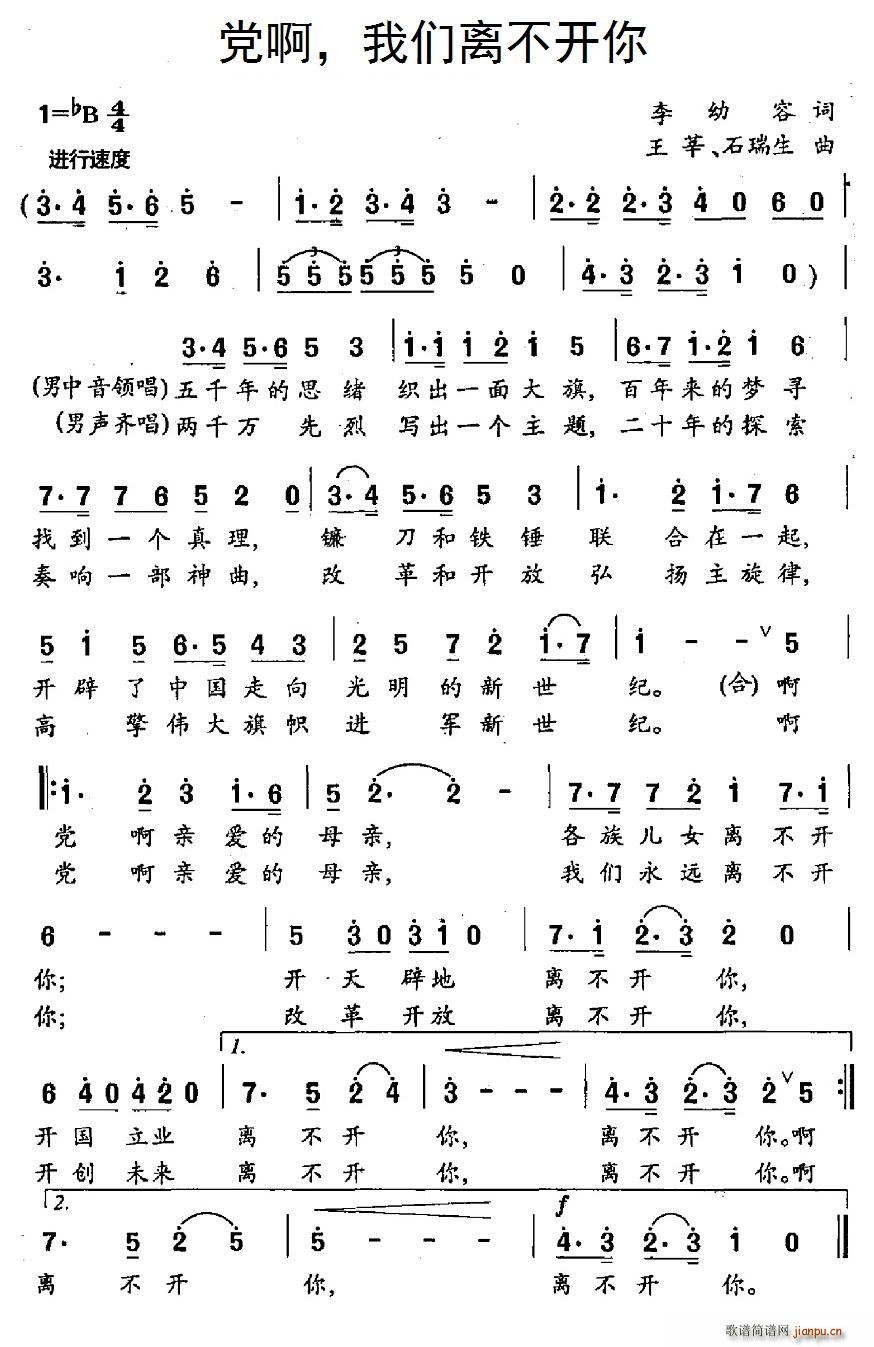 �h�� �҂��x���_(k��i)��(���ָ��V)1