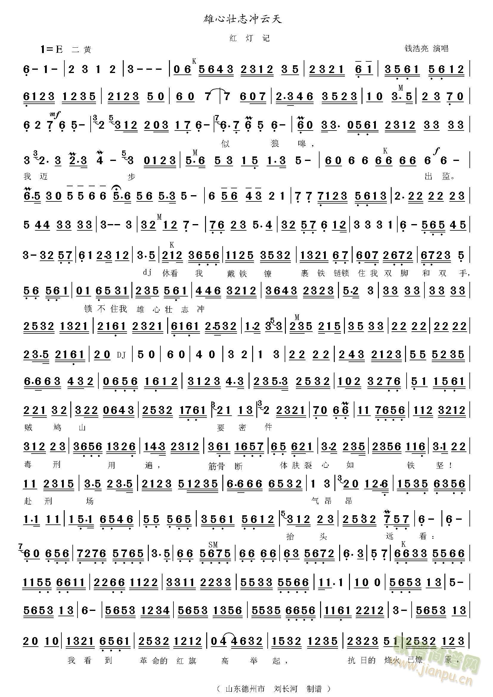 �t��ӛ-���ĉ�־�_����(ʮ�ּ�����)1