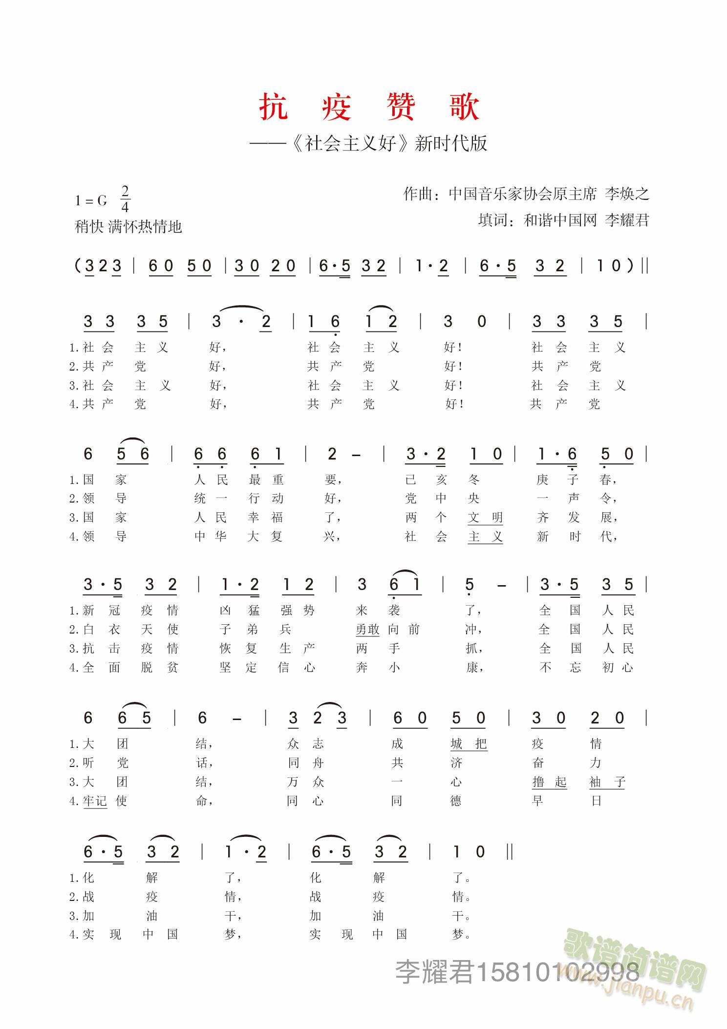 ����ٝ�����(hu�� )���x��(���ָ��V)1