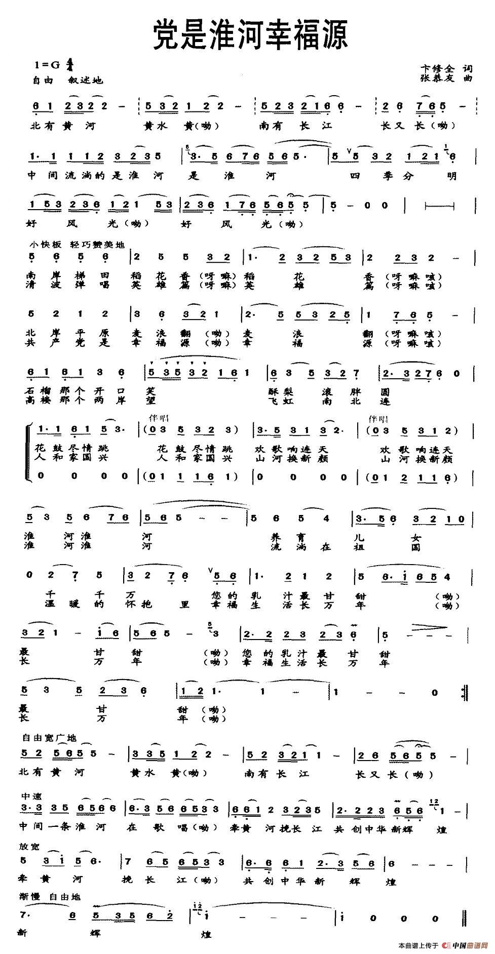 �h�ǻ����Ҹ�Դ(���ָ��V)1