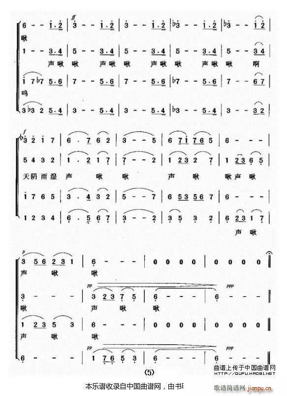 ��܇(ch��)�� �ϳ��V(�ϳ��V)5