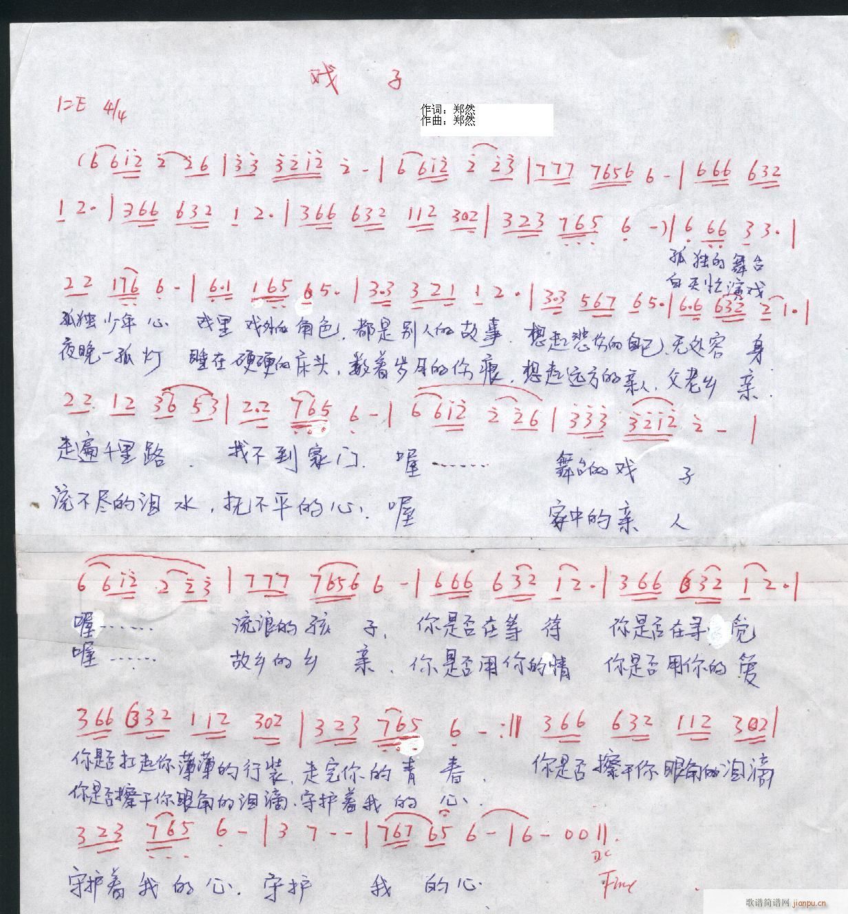 ��Ȼԭ��(chu��ng  )����(l�� )��Ʒ(���ָ��V)35