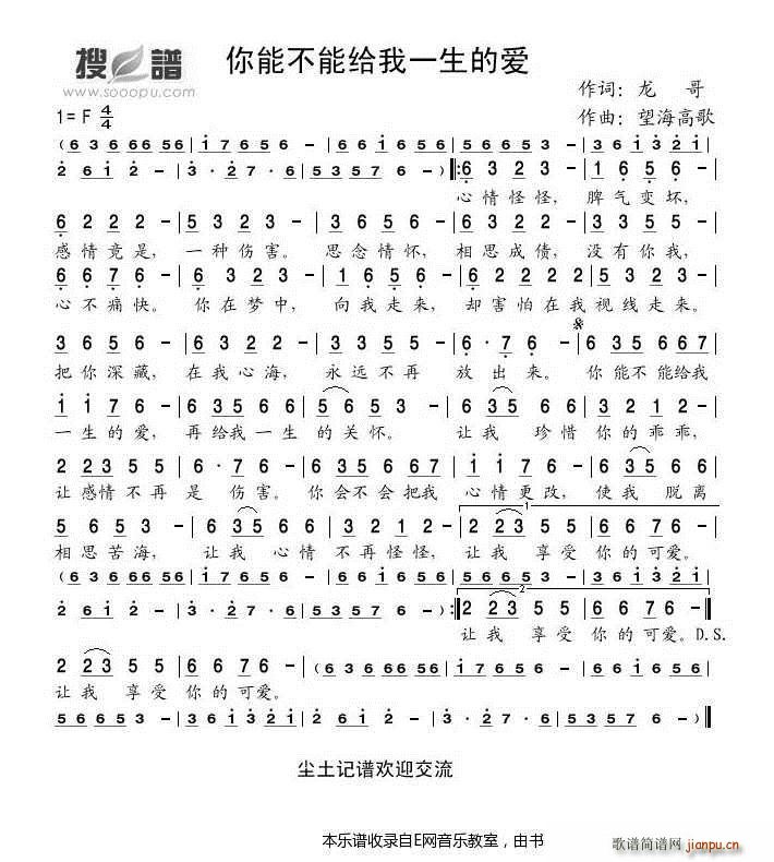 ���ܲ��ܽo��һ���Đ�(��i) �K����(ʮ�ּ�����)1