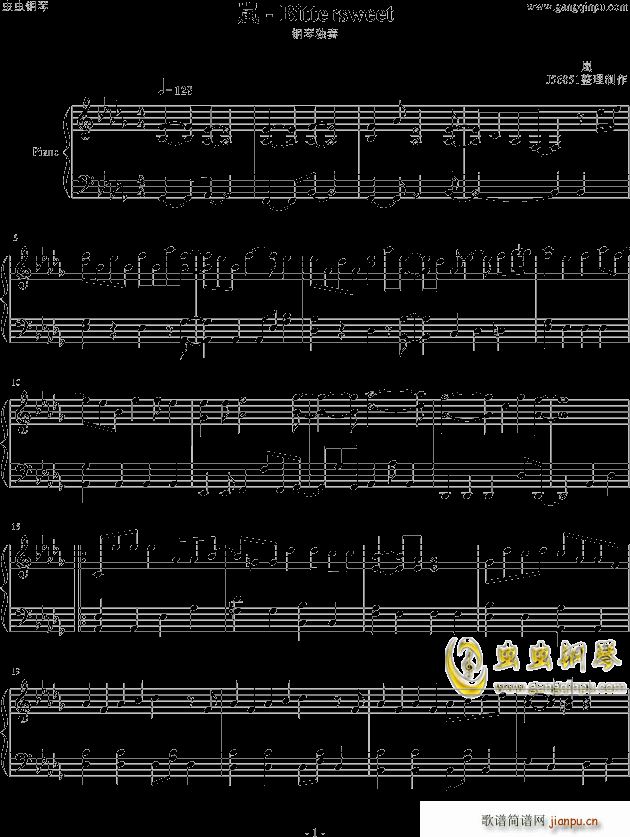 �� Bittersweet(����V)1