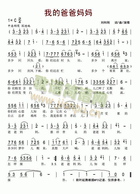 �ҵİְ֋���(���ָ��V)1