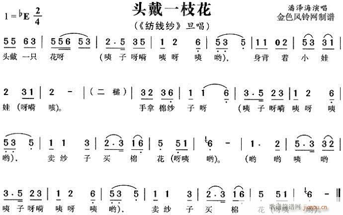 �^��һ֦��-�S÷��(ԥ�����V)1