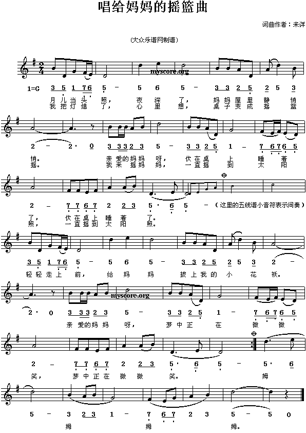 ���o�����ēu�@��(���ָ��V)1