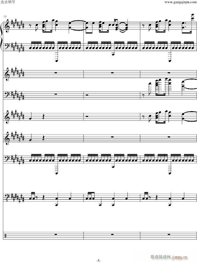 �һ��܇(ch��) ����(���V)5