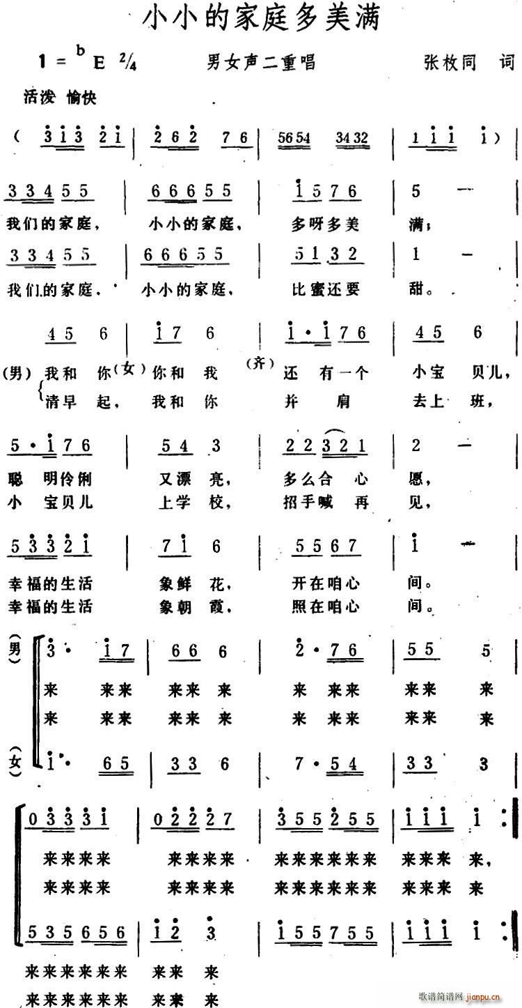 СС�ļ�ͥ�����M(m��n) ��Ů���س�(ʮ�ּ�����)1