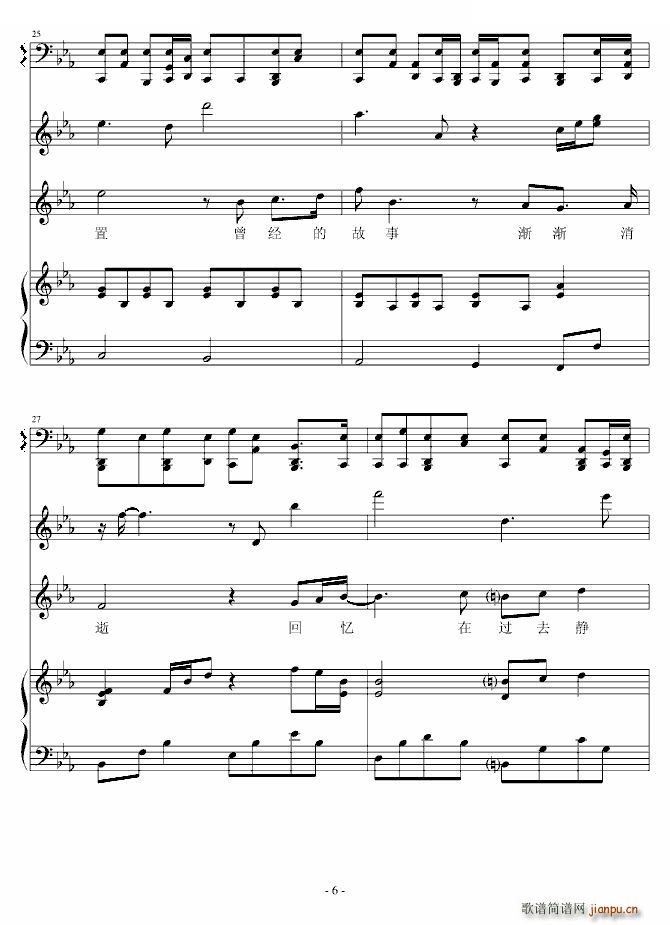 �o�� �޸İ� Jelon(����V)6