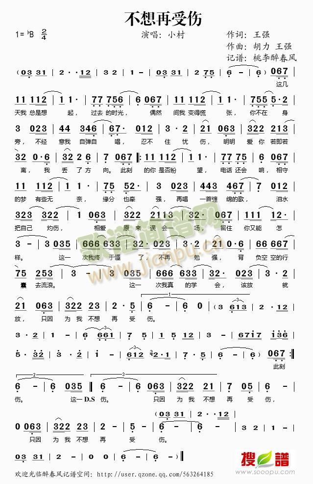 �������܂�(���ָ��V)1