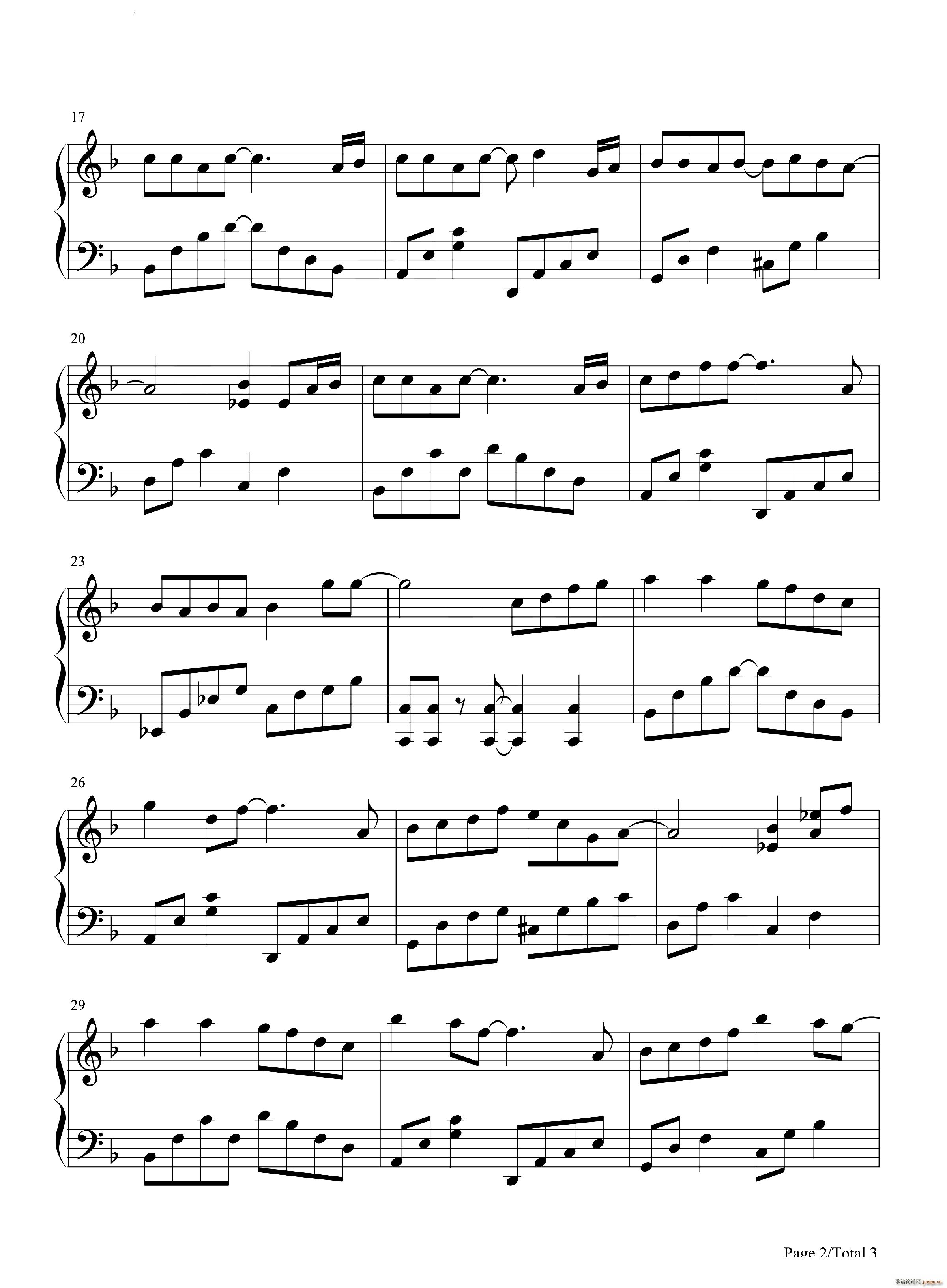 C�� H?n V?i Thanh Xuan �c�ഺ��s(����V)3