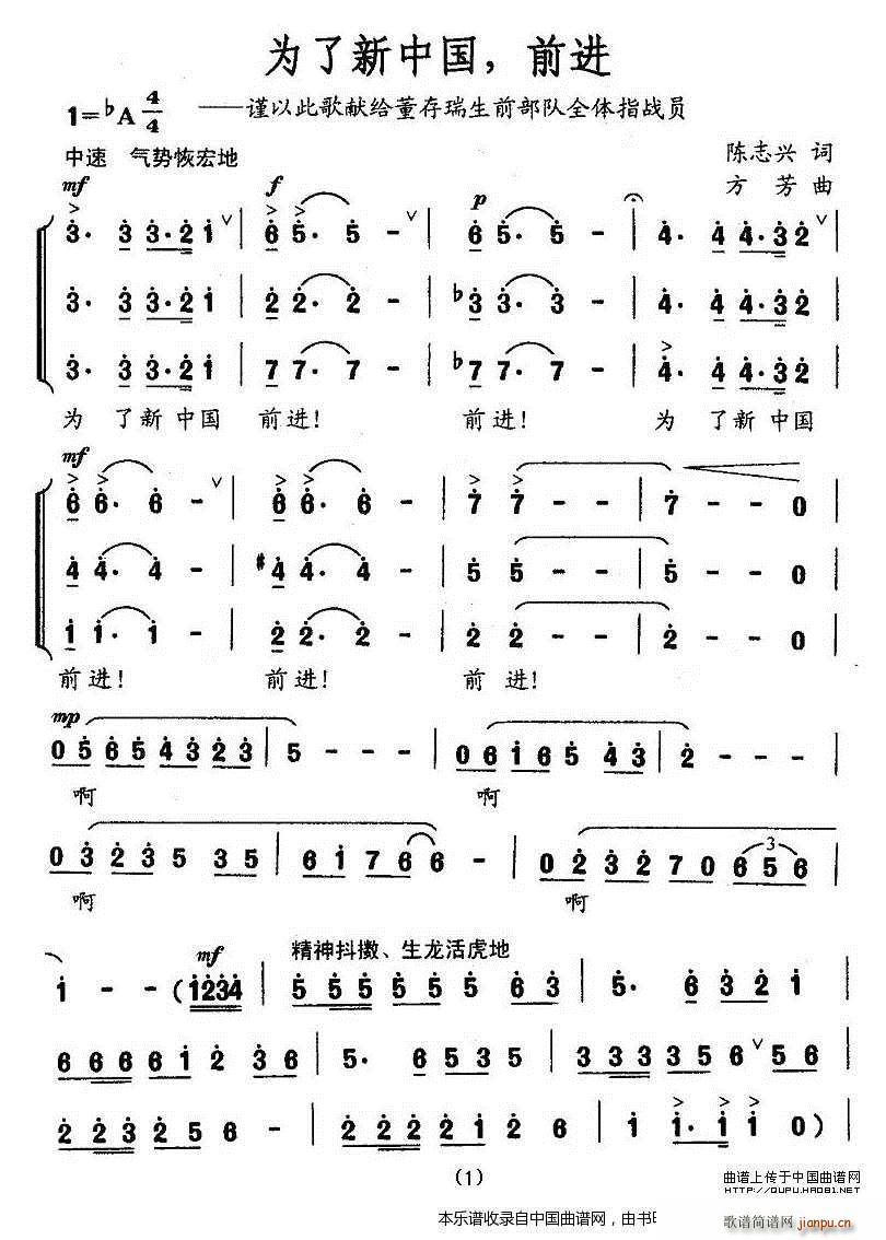 �������Ї� ǰ�M(j��n) �ϳ��V(�ϳ��V)1