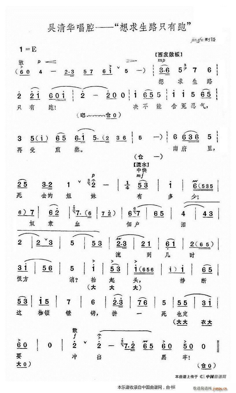 ������·ֻ���� �tɫ����܊ �x�� �������V(�������V)1