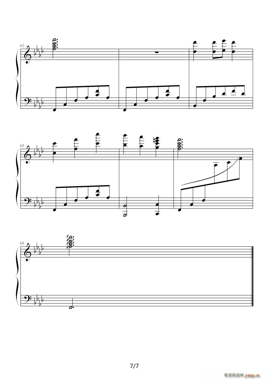 �����˵ĸ��� �h�u(����V)7