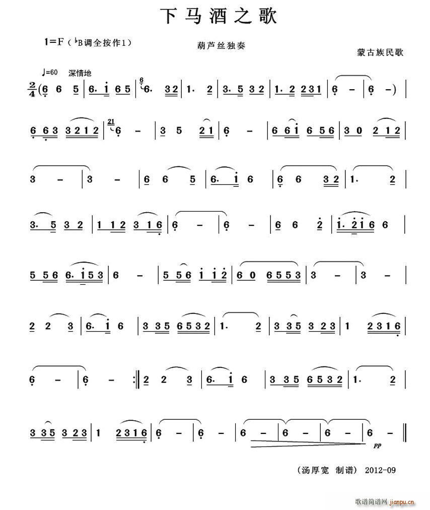 ���R��֮�� ���J�z����(���J�z�V)1