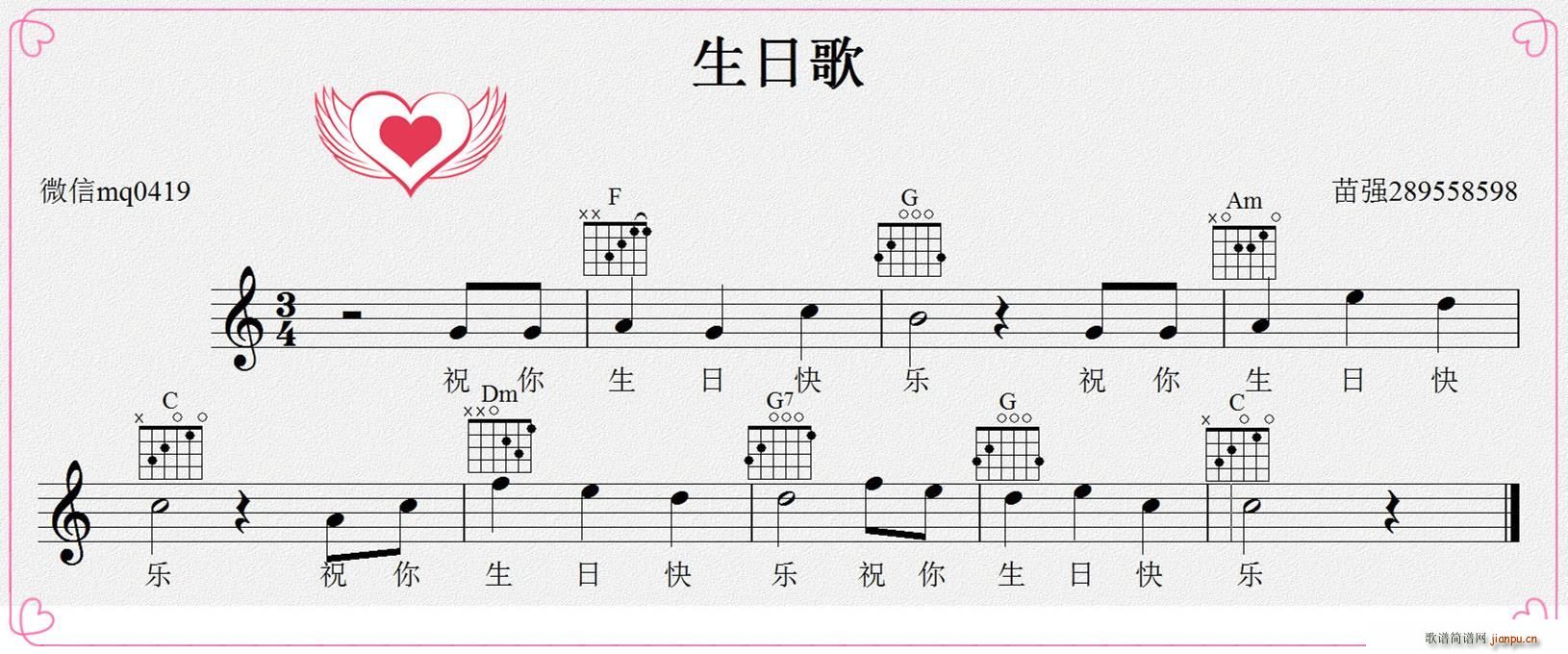 ���ո�ľ�(�����V)1