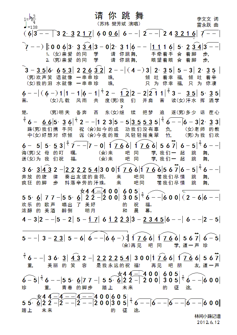 Ո������(���ָ��V)1