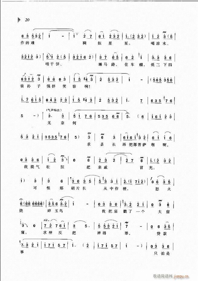 ��@�������³����x��Ŀ�1 60(ԥ�����V)29