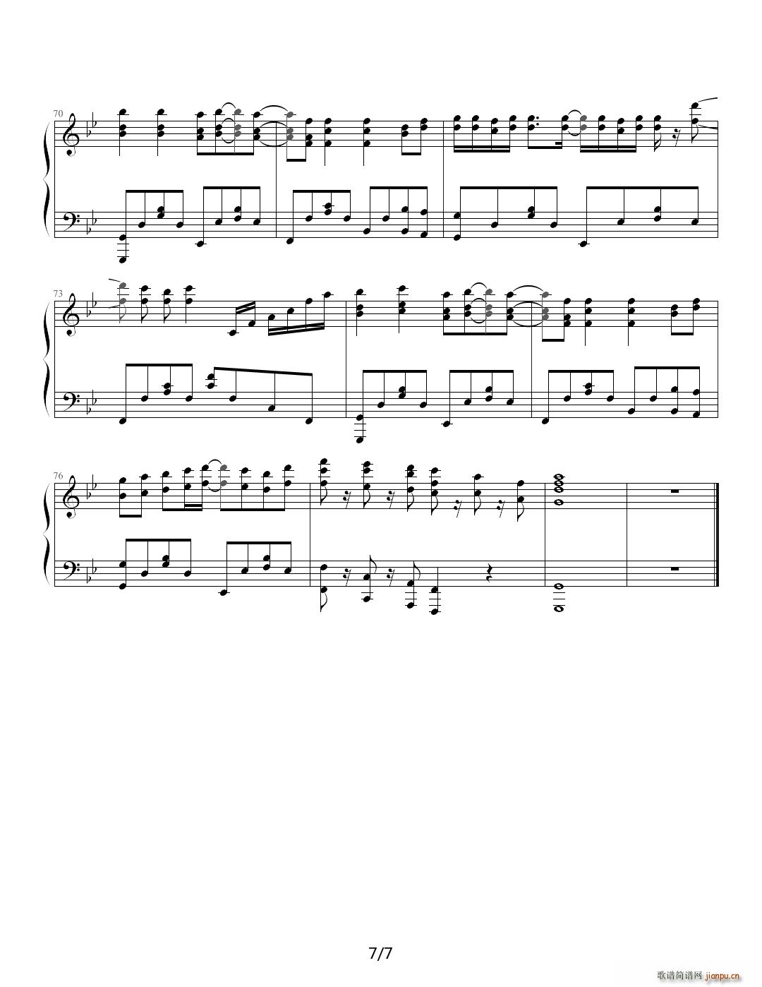 Ray of Illuminati �O�ٰ� ��B�{(����V)7