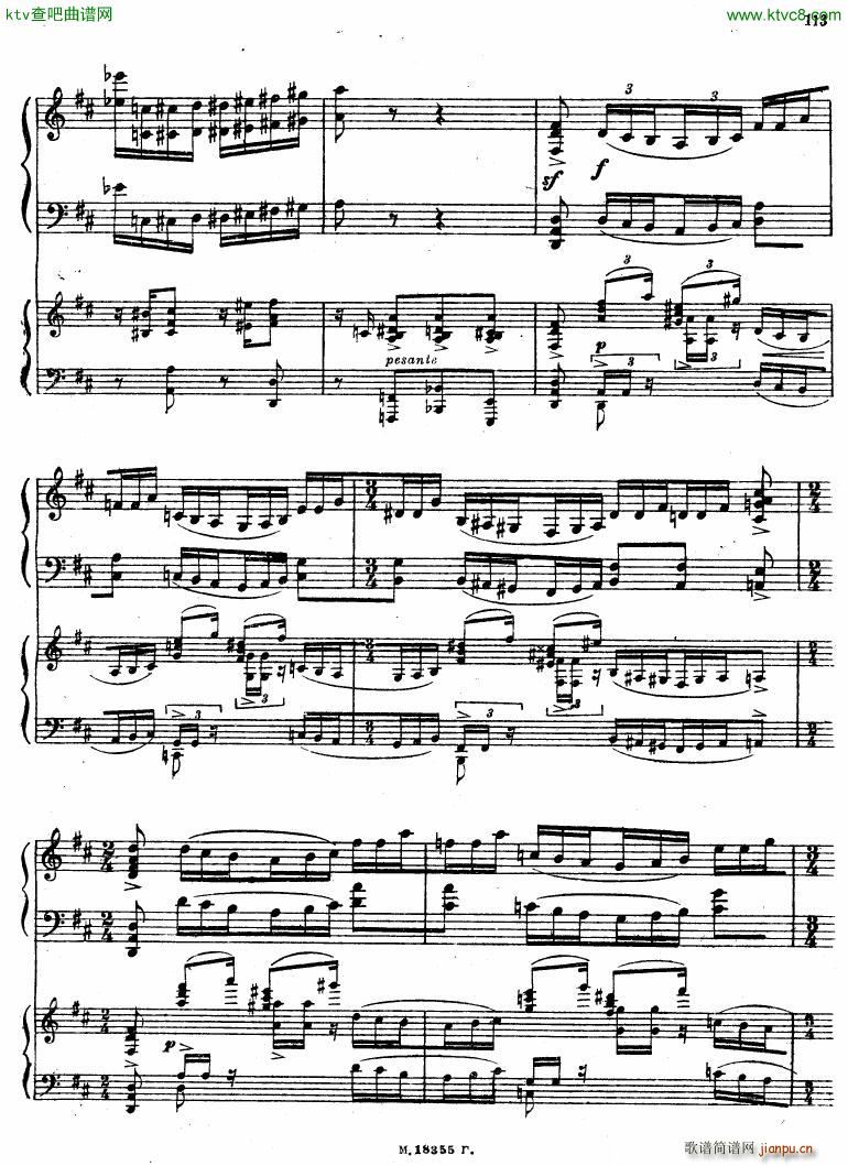 Feinberg op 36 Piano concerto No 2 ��(����V)52