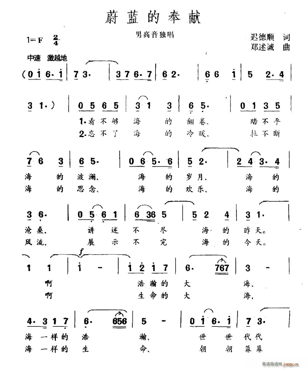 ε�{�ķ�I(���ָ��V)1