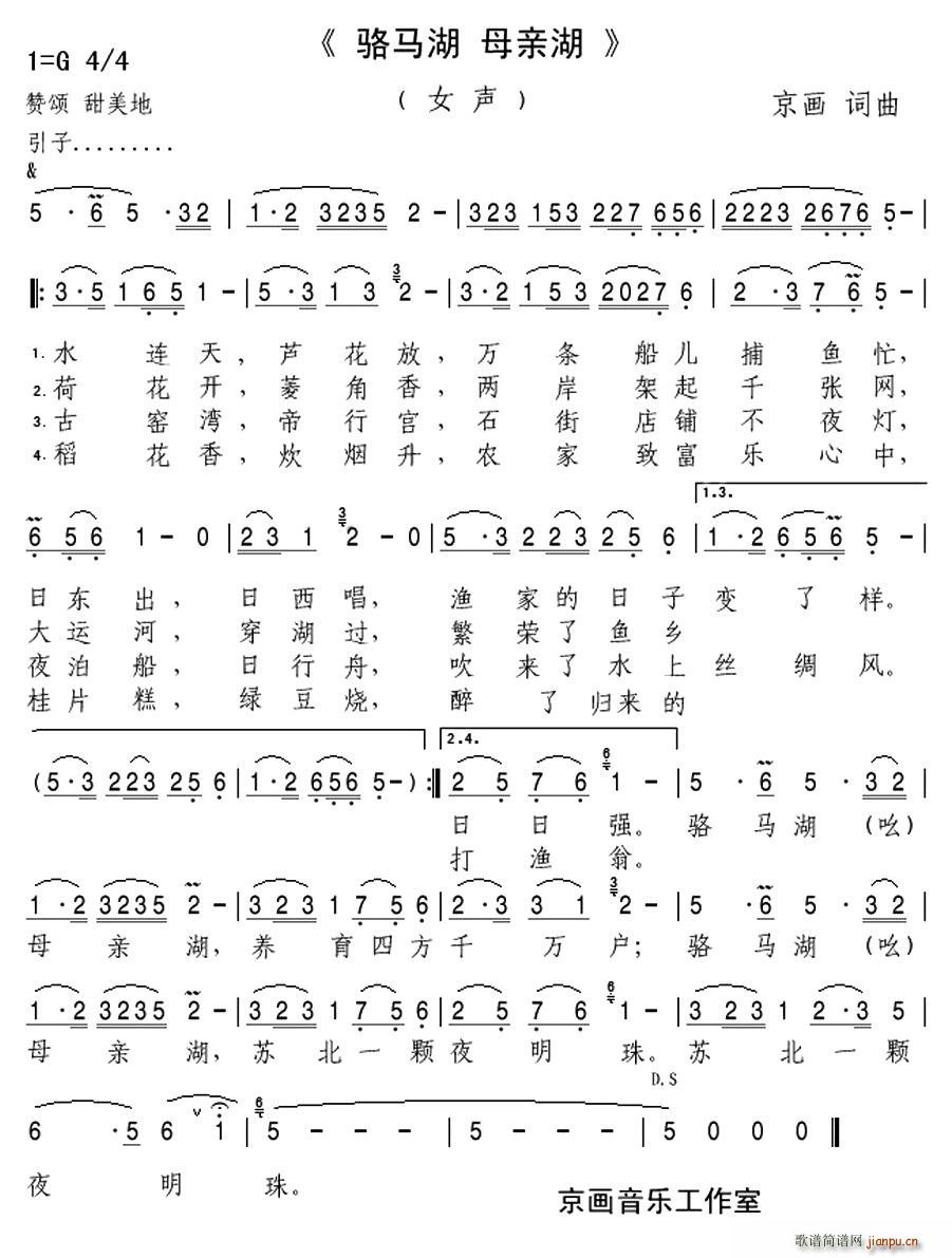 ��R��ĸ�H��(���ָ��V)1