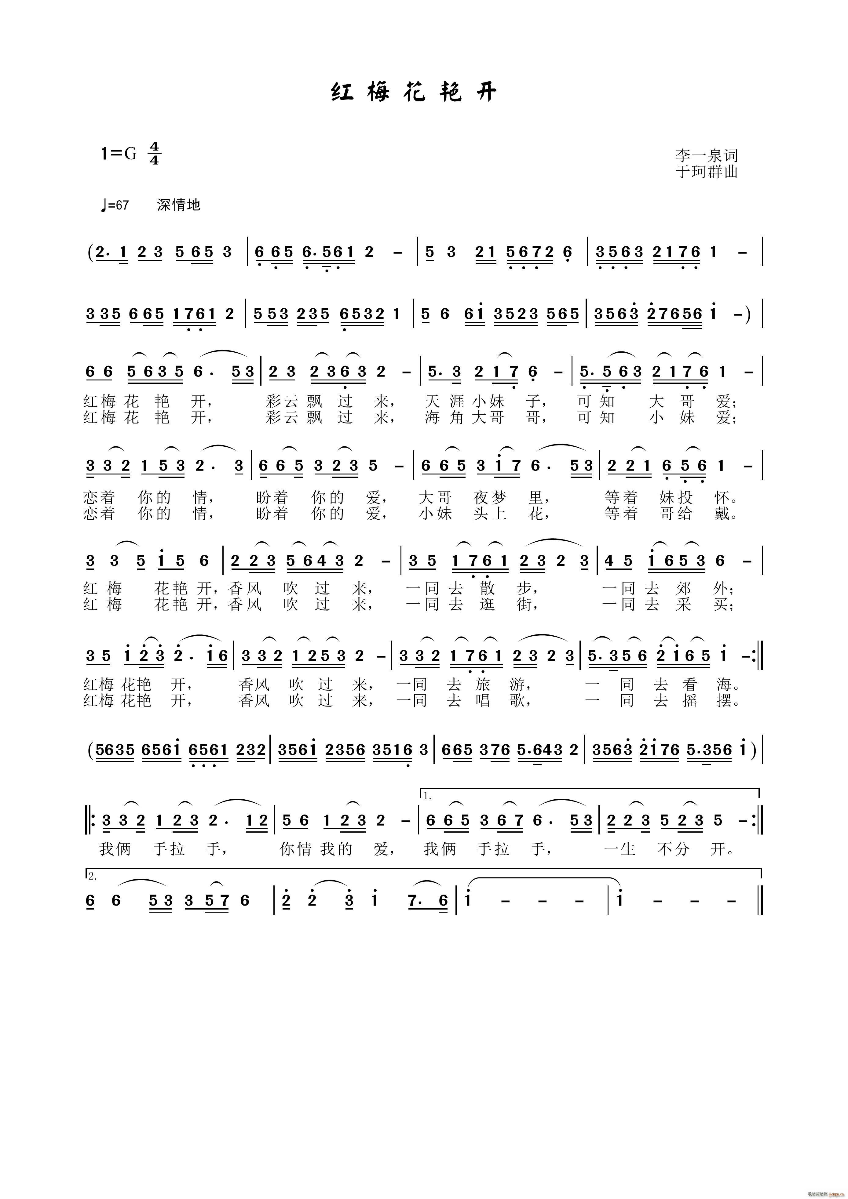 �t÷���G�_(k��i)(���ָ��V)1