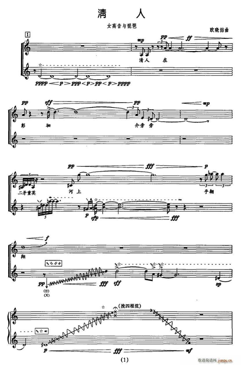 ����(�����V)1