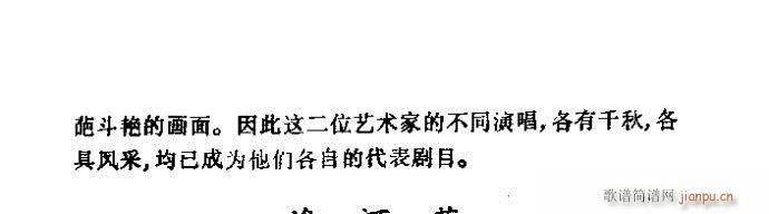 ���� ���M(j��n)ʿ(�������V)15