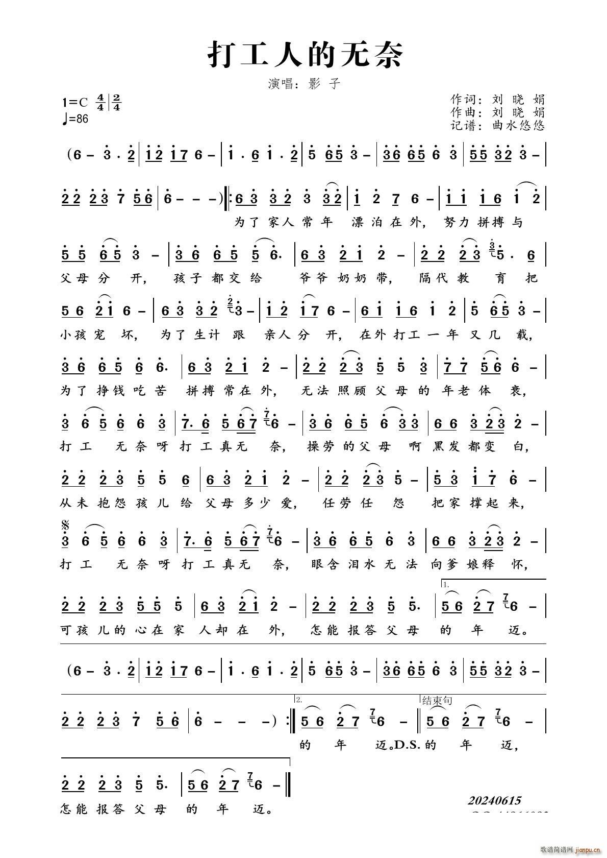 ���˵ğo(w��)��(���ָ��V)1