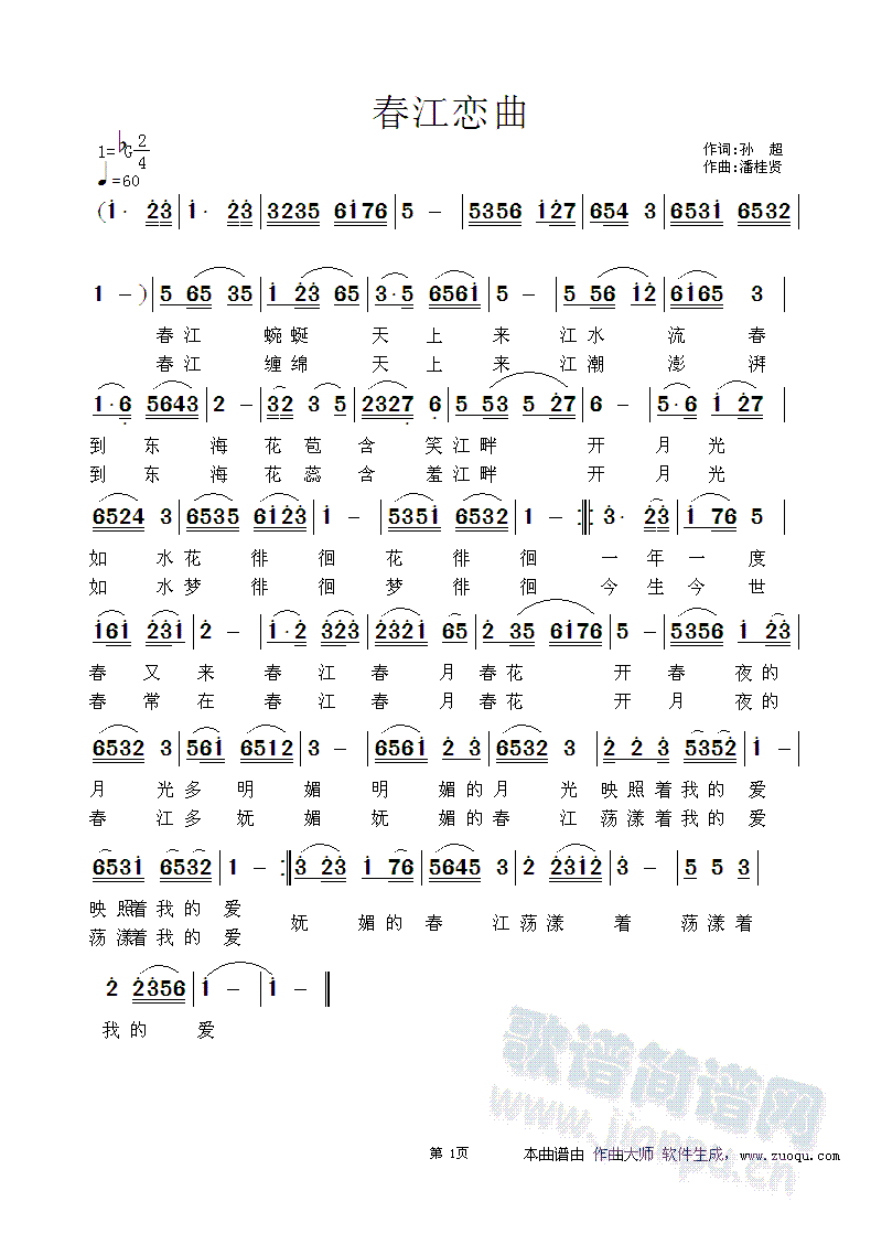 ��������(���ָ��V)1