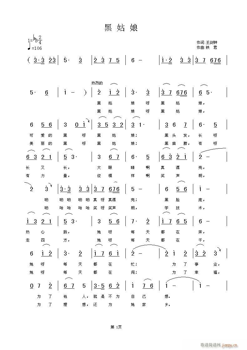 �ڹ��������~���F�������S���־���(ʮ�ּ�����)1