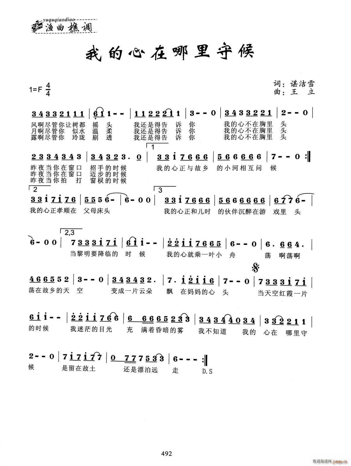 �ҵ����������غ�(���ָ��V)1