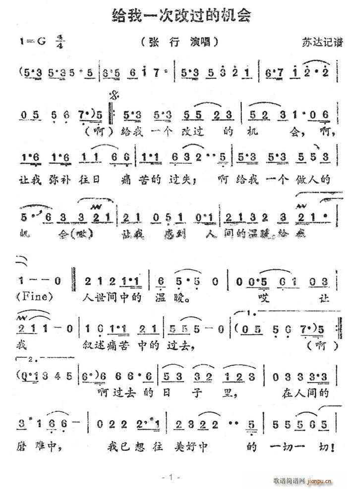 �o��һ�θ��^(gu��)�ęC��(hu�� )(���ָ��V)1