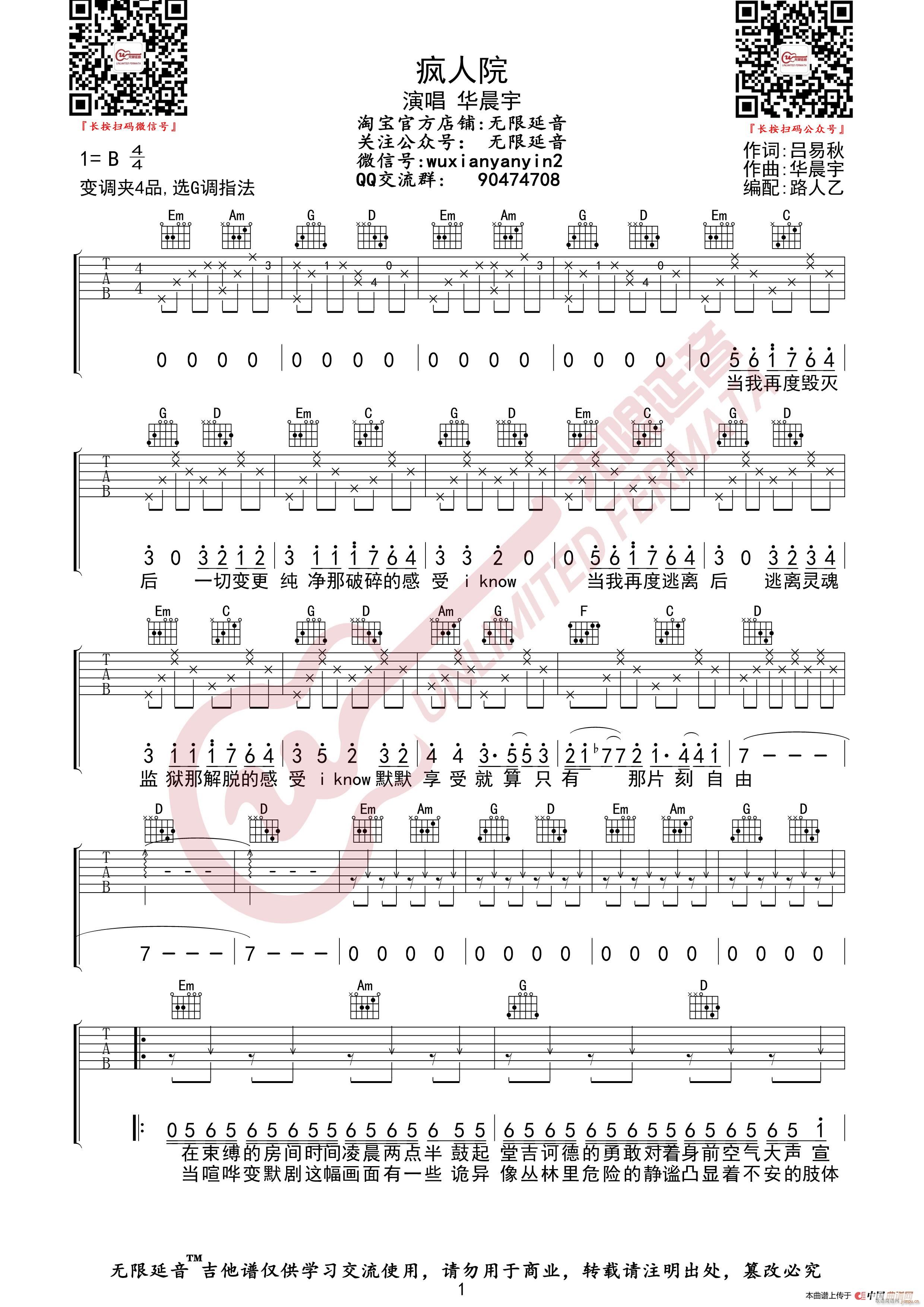 �A���� ����Ժ �o(w��)����������(�����V)1