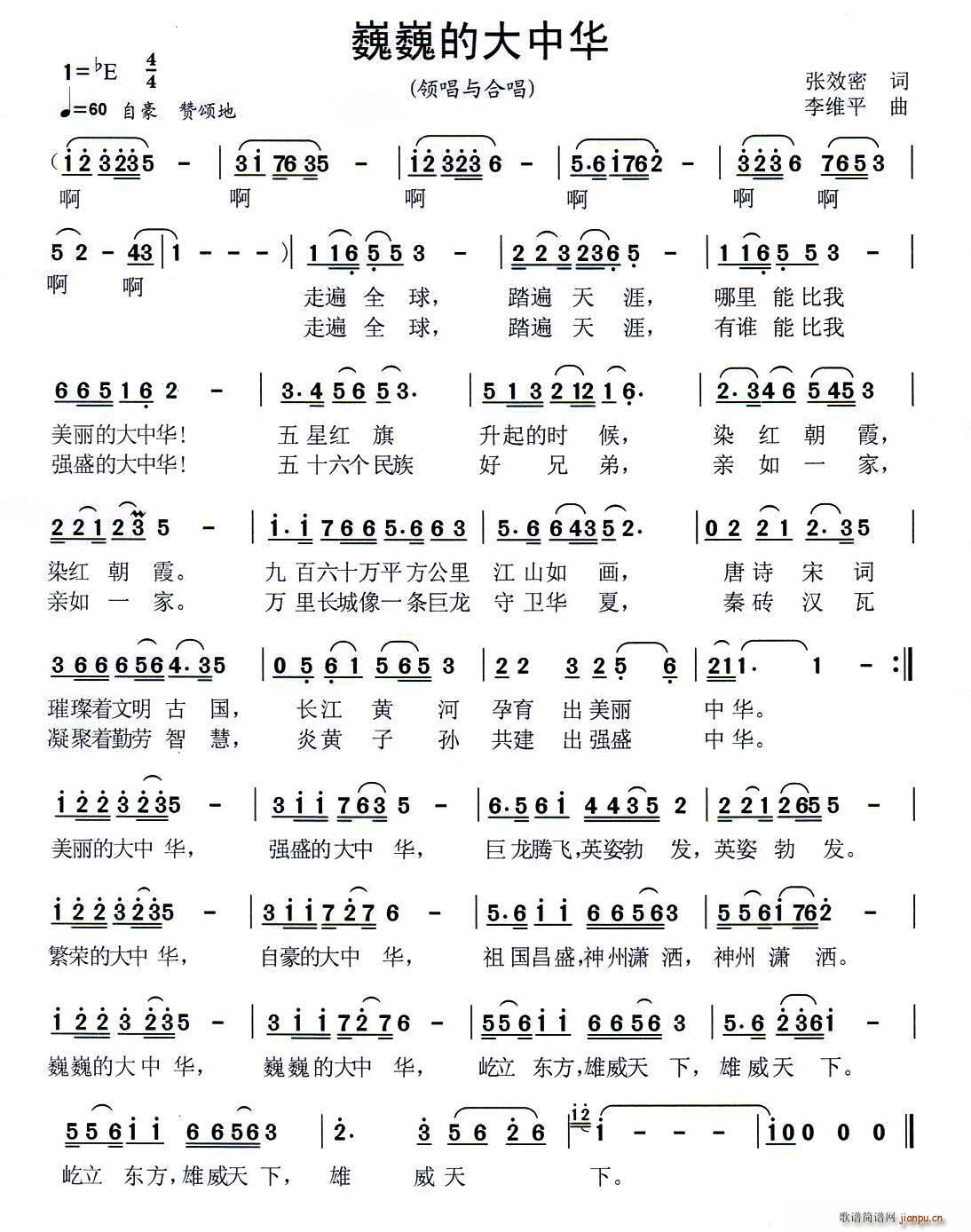 ΡΡ�Ĵ����A ���� ΡΡ�����A(ʮ�ּ�����)1