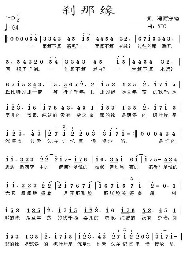 �x�Ǿ�(���ָ��V)1